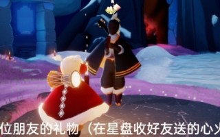 每日u新隐形眼镜怎么样，每日优品官网