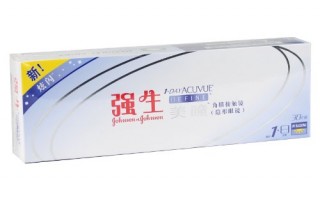 强生隐形怎么查真伪，强生隐形怎么判断正品