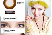 科莱博美瞳半年抛怎么，科莱博美瞳包装