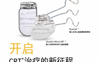 全能雅培护理液怎么样，全能雅培护理液怎么样好用吗